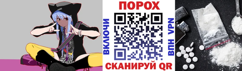Amphetamine 98%  Купить  Соль-Илецк 