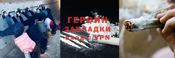 МДМА Вяземский