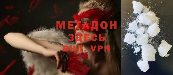 mdpv Вязьма
