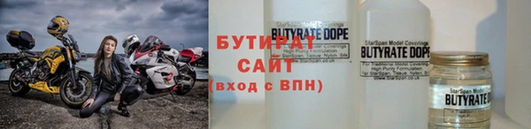 МДМА Вяземский
