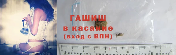 экстази Вязники