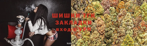 экстази Вязники