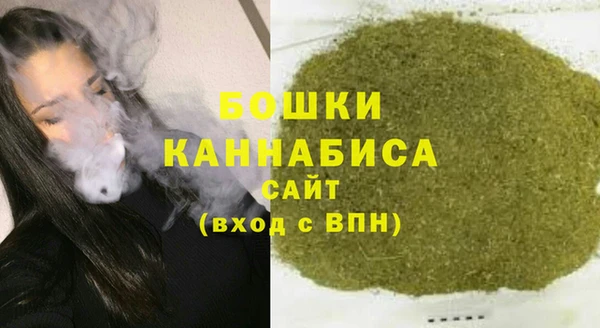 МДМА Вяземский
