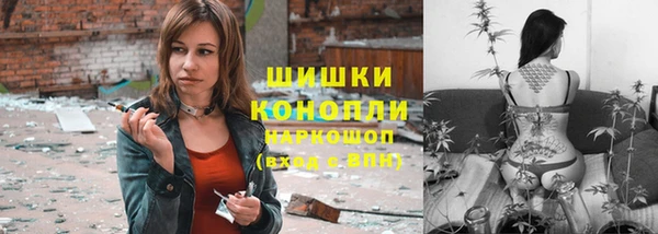 ECSTASY Горнозаводск
