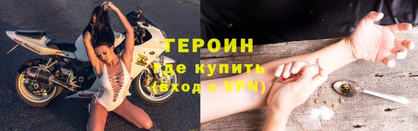 mdpv Вязьма