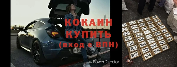 МДМА Вяземский